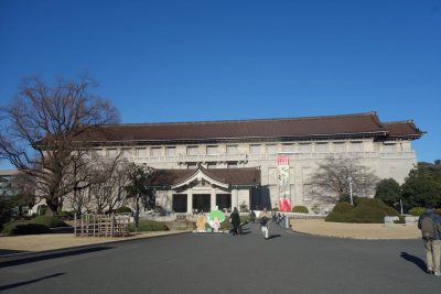 東京国立博物館 本館