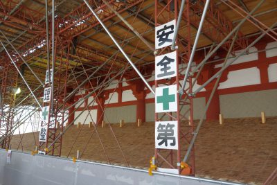 中金堂再建現場