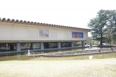 奈良国立博物館