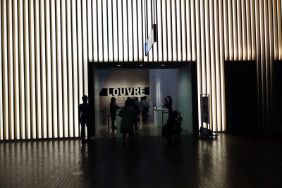 ルーブル美術館展