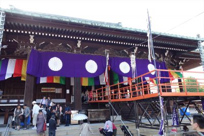 大念仏寺