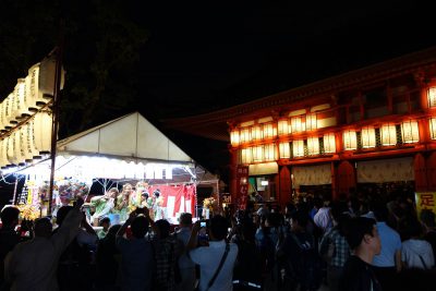 愛染まつり2015
