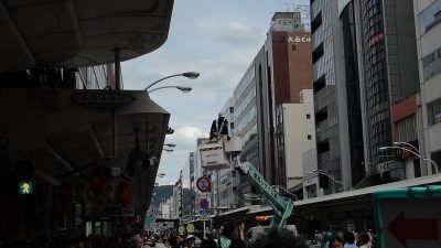 信号を動かす