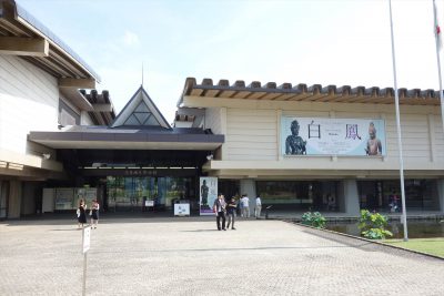 奈良国立博物館