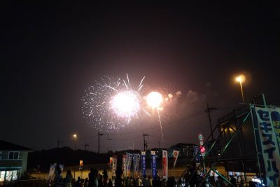 花火見物スポット