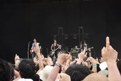 Monoeyes
