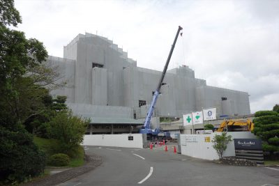 志摩観光ホテル クラシック