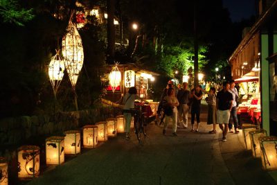 愛宕街道