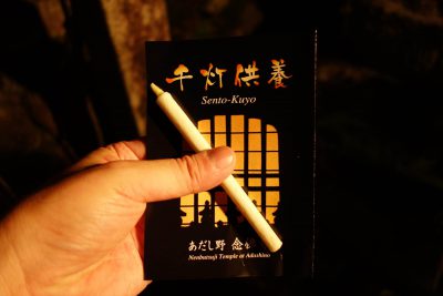 千灯供養のロウソク