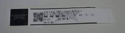 リストバンド式チケット