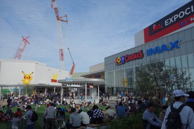 エキスポシティ