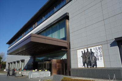 東京国立博物館
