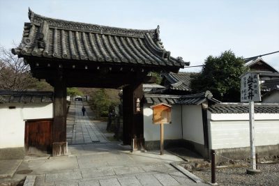 養源院