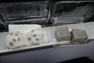 豆餅ときんつば