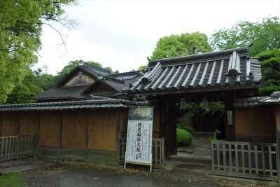 伏見稲荷大社 お茶屋