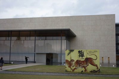 京都国立博物館