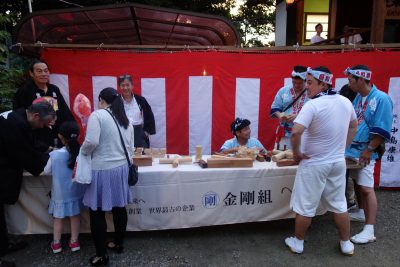 金剛組PR
