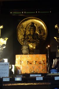 大日大勝金剛尊