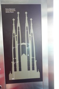 塔の通行ルート