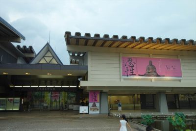 奈良国立博物館