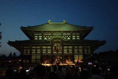 東大寺大仏殿