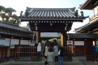 西福寺