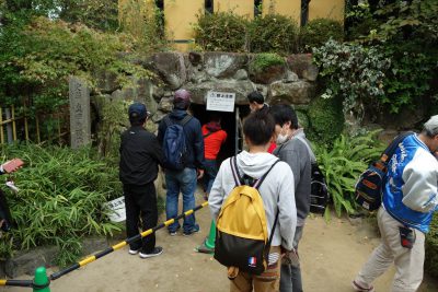 真田の抜け穴