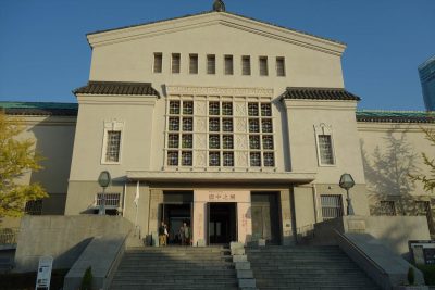 大阪市立美術館