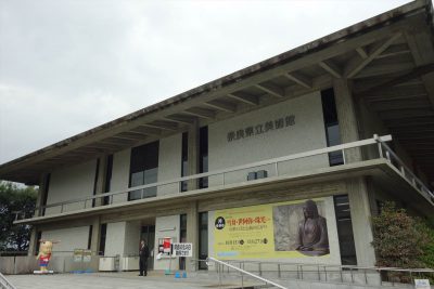 奈良県立美術館