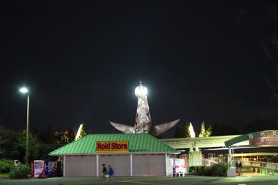 太陽の塔