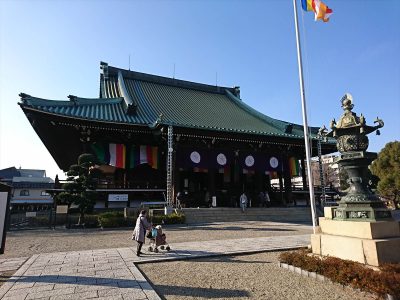 大念佛寺