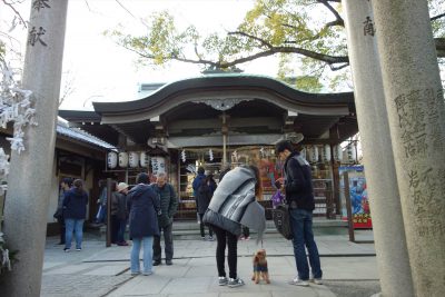 三光神社