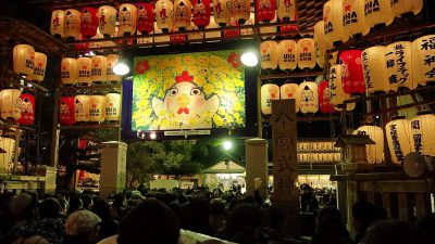 今宮戎神社 東門