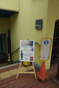ピロティホール