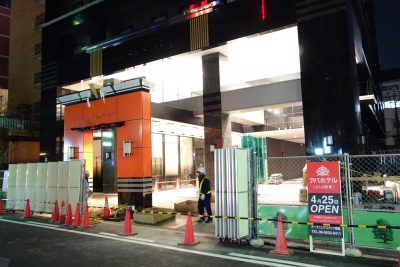 アパホテルなんば駅東20170322