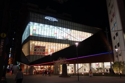 Doton Plaza 20170413