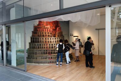 東京藝術大学Arts & Science LAB