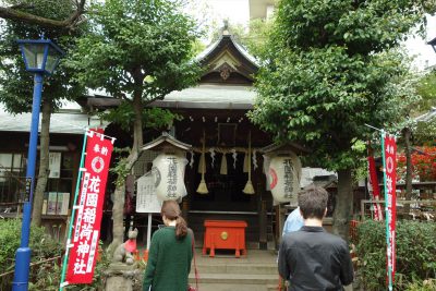 花園稲荷神社