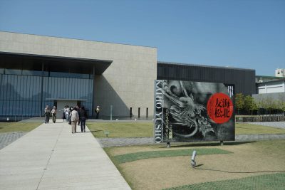 京都国立博物館