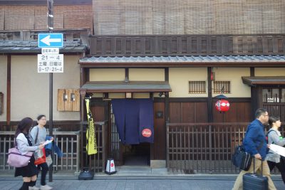 ライカ京都店