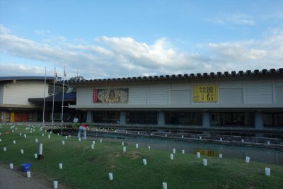 奈良国立博物館