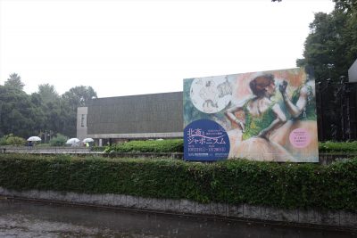 国立西洋美術館