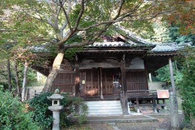 現光寺