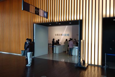 国立新美術館