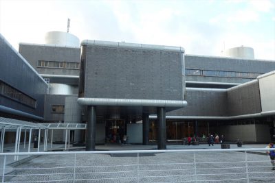 国立民族学博物館