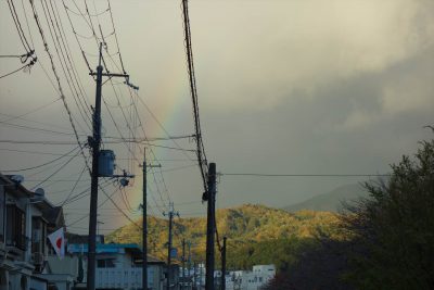 虹