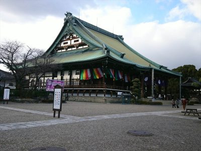 大念佛寺