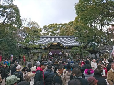 杭全神社