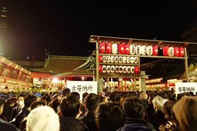 今宮戎神社