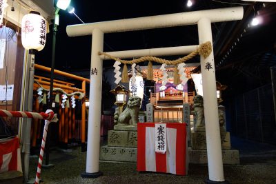 玉造戎神社